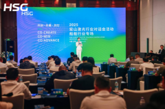 宏山激光發布行業專機方案，加速船舶與電動車行業制造升級